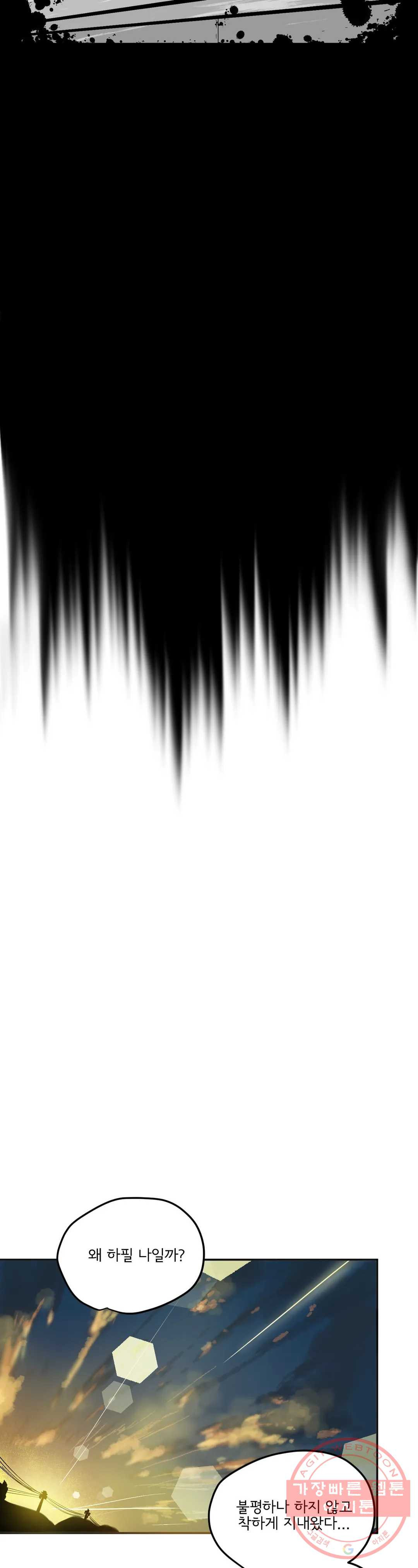 16403070730199raq2thkle.jpeg