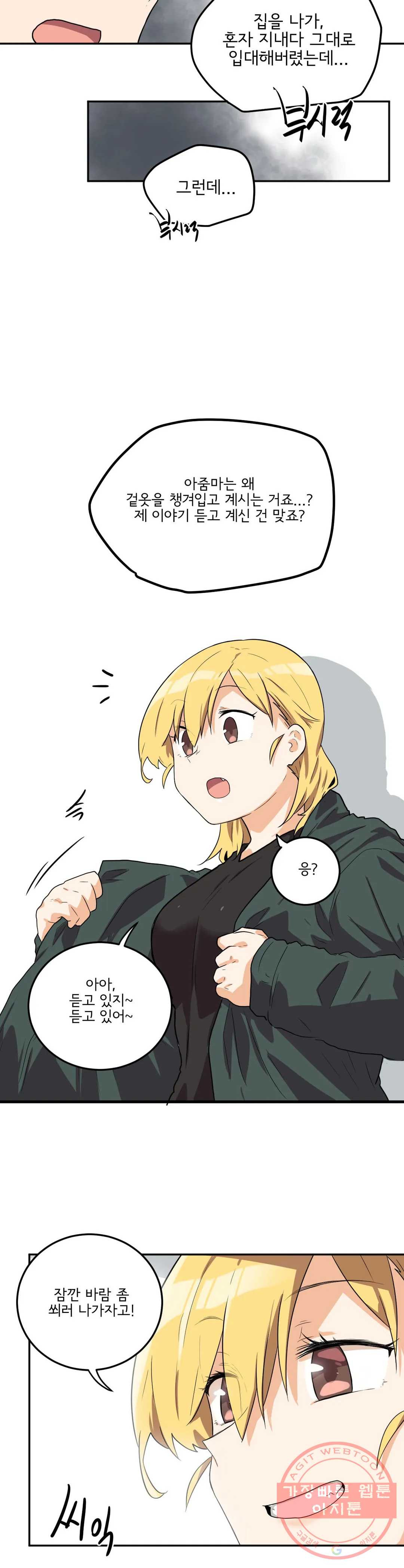 16403070735447lz410e1kan.jpeg