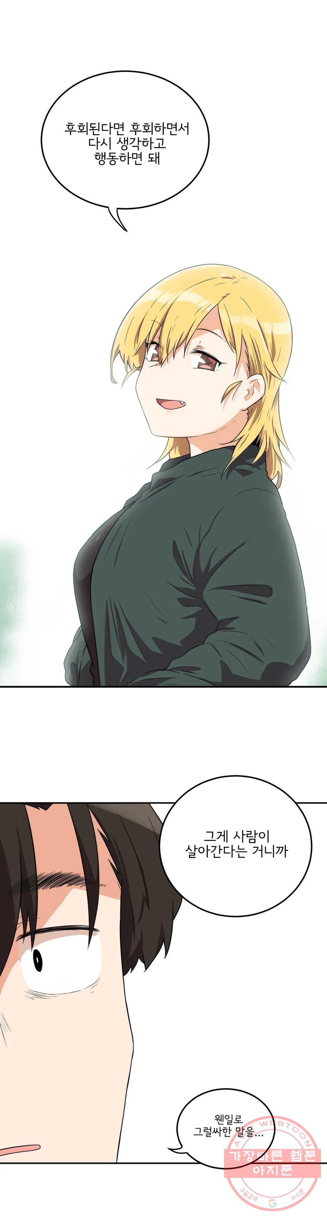 1640307074273yuy8mr5km2a.jpeg