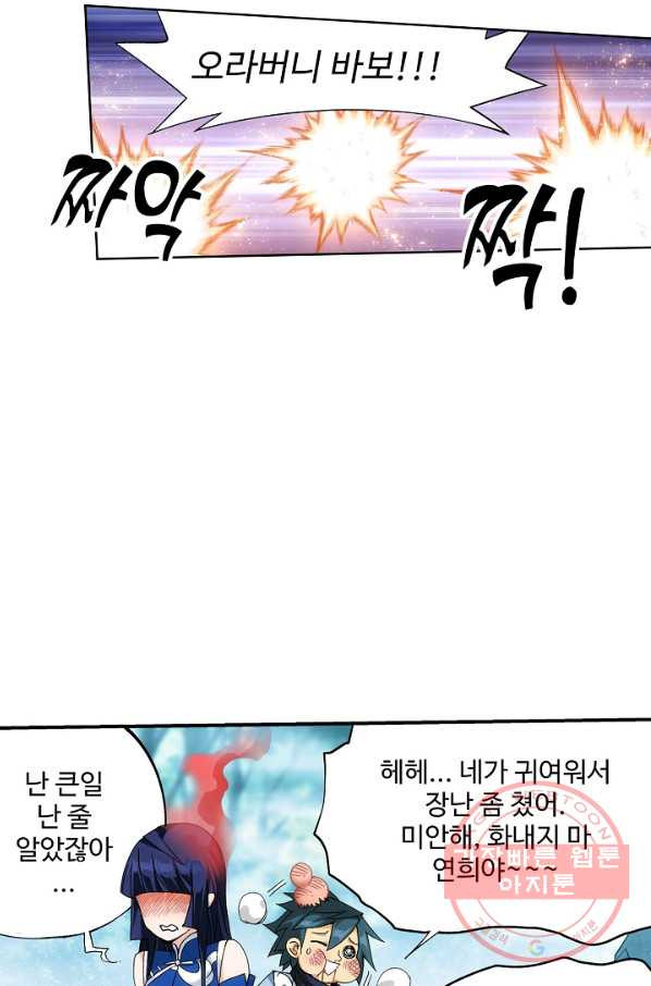1640304700455dbk1wjktfg.jpeg
