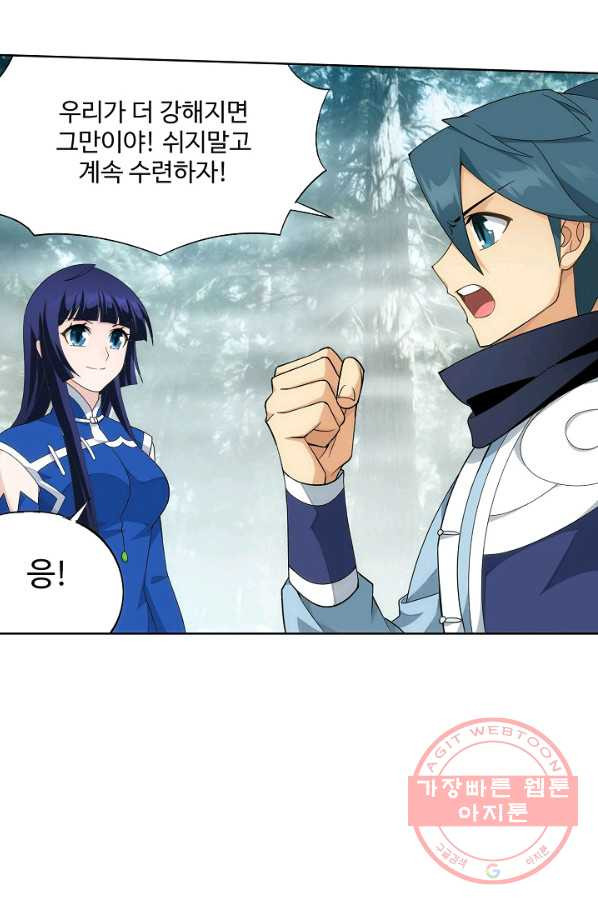 1640304702025aig0tcxt6tp.jpeg