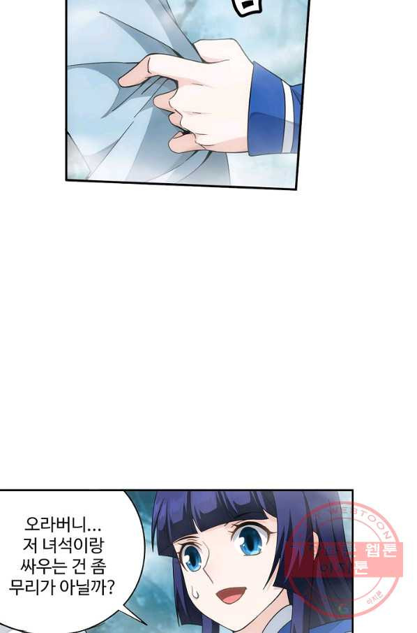 1640304702759dlng09js4bh.jpeg