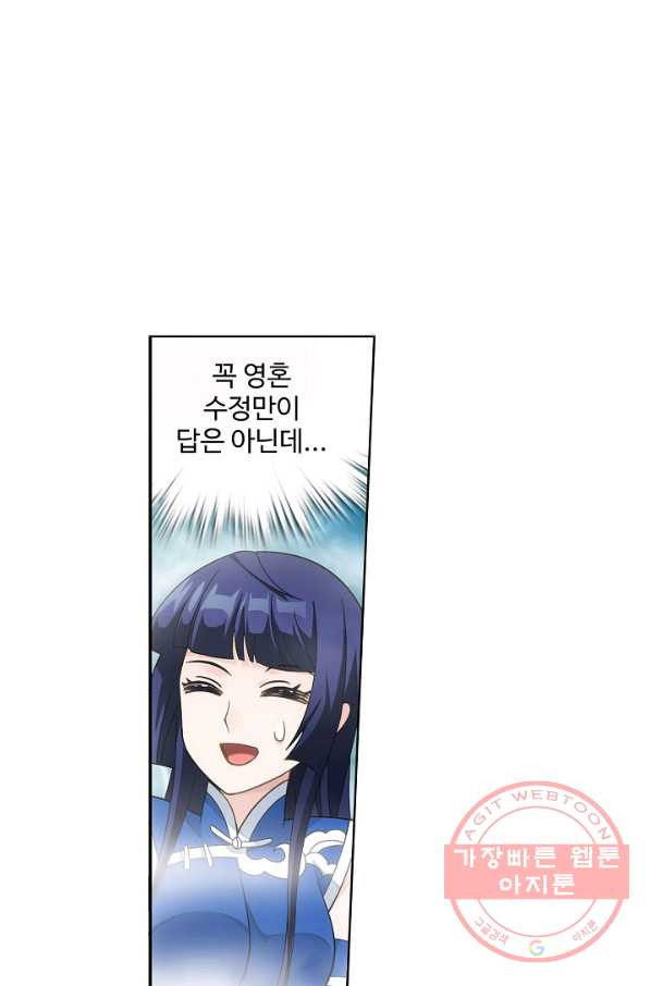 1640304702973g73unehwcj7.jpeg