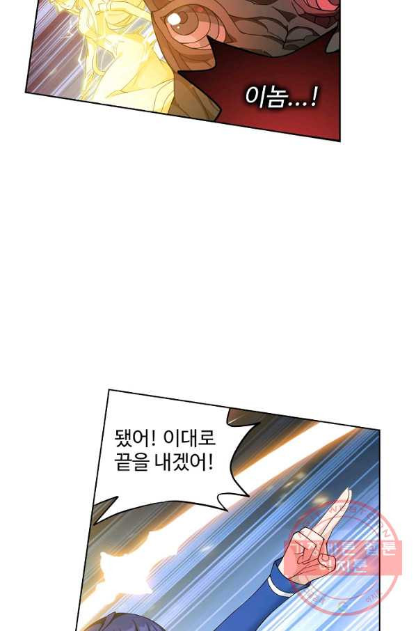 16403047038072ryhwo6qz8s.jpeg