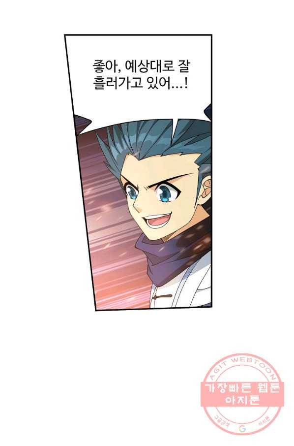 1640304705856xhh1rqwru2g.jpeg