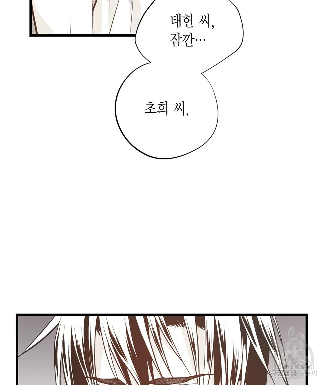 1640305836895244dydhyonu.jpeg