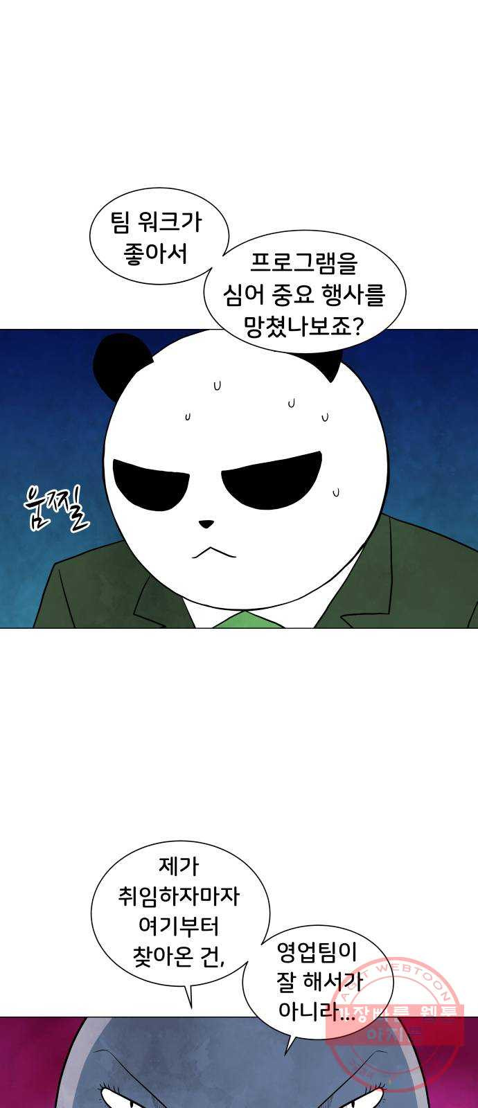 1640318485732mo9nu2fl9oq.jpeg