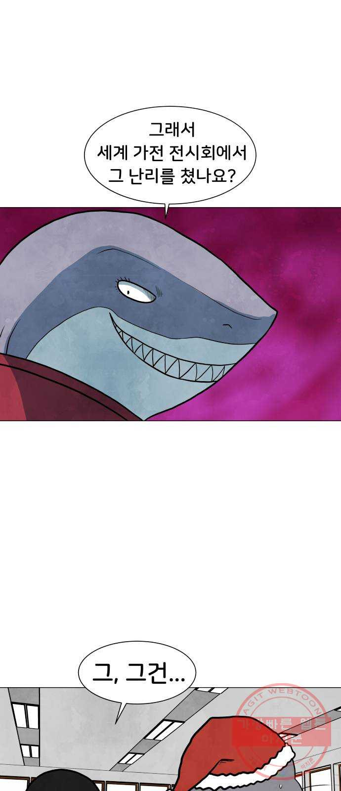 1640318489716x69zu7bn2rc.jpeg