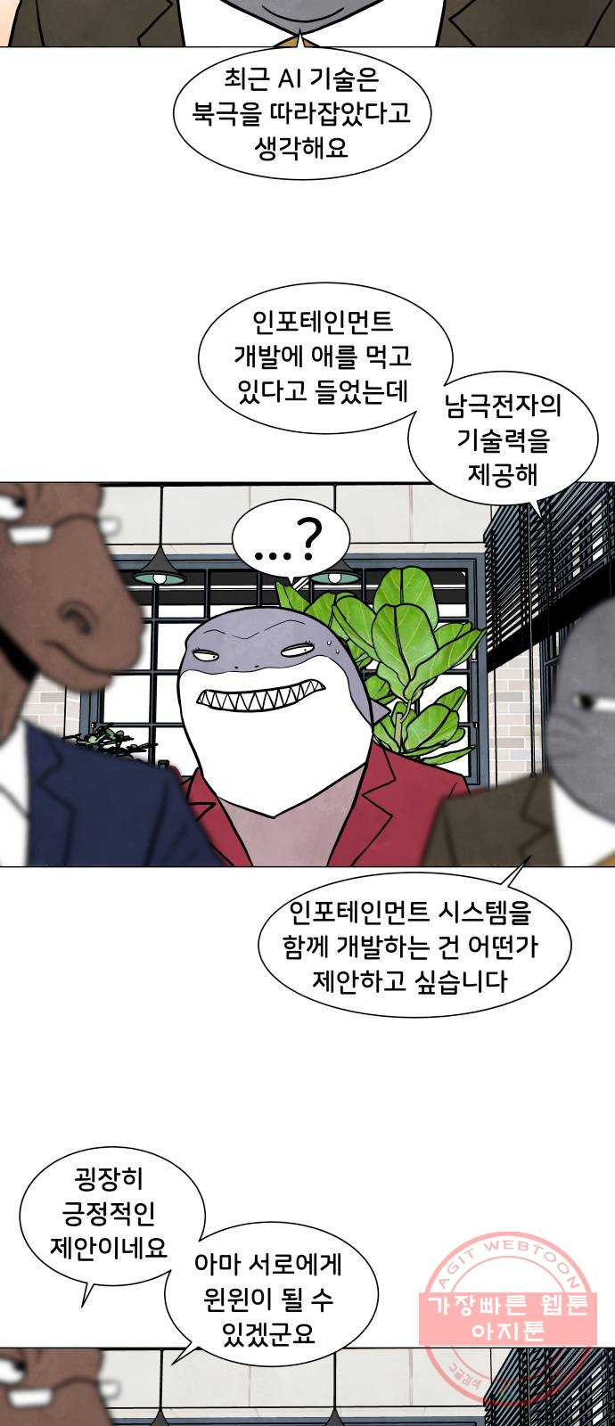 1640318492079tj0rtfpqvec.jpeg