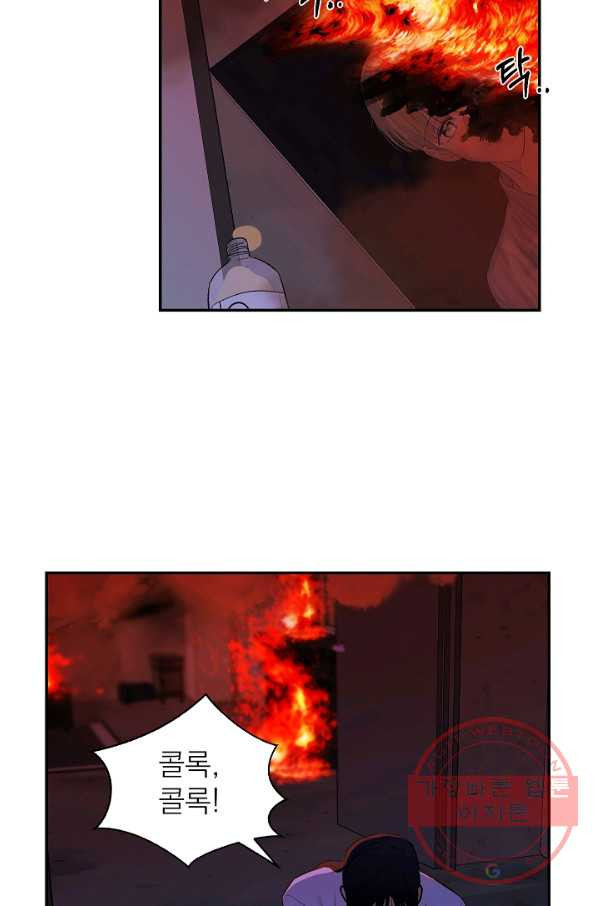 1640307367537bzd963zaodw.jpeg