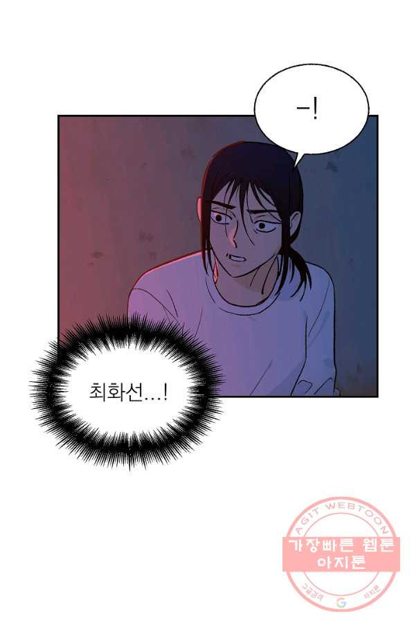 1640307372212eupe43nlin8.jpeg