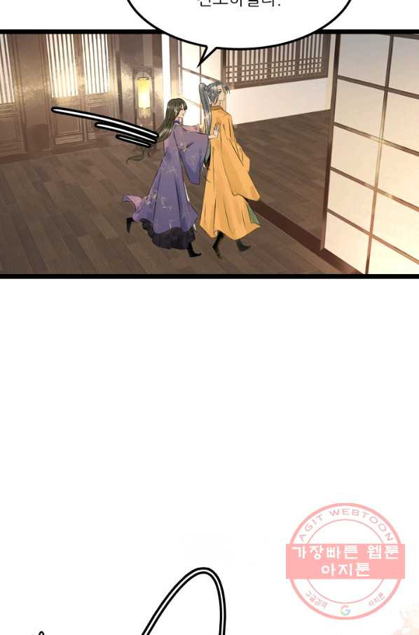 1640306687039ob2oazndn4s.jpeg
