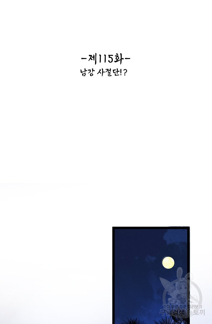 1640306704688yo420sr1ath.jpeg