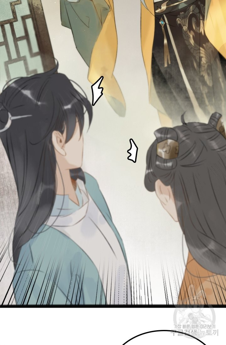 1640306705826yaioexhlyxq.jpeg