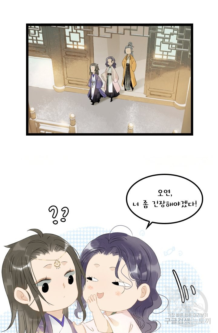 1640306711194wca2b2jcsjm.jpeg