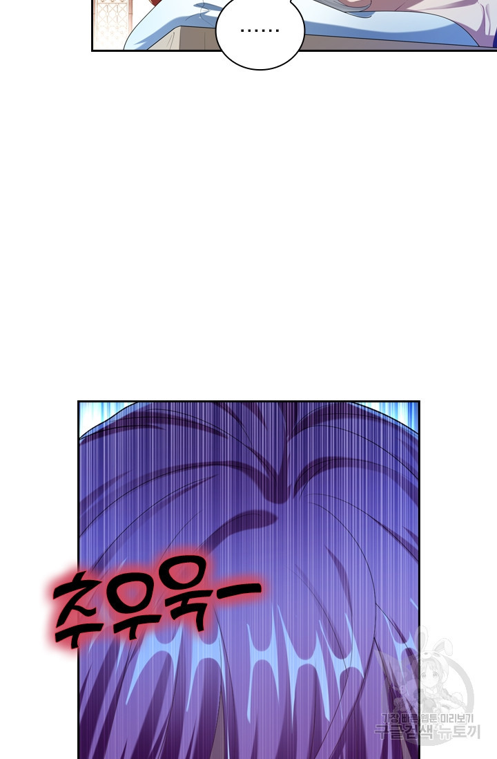 1640306351158v2w30ivapg.jpeg