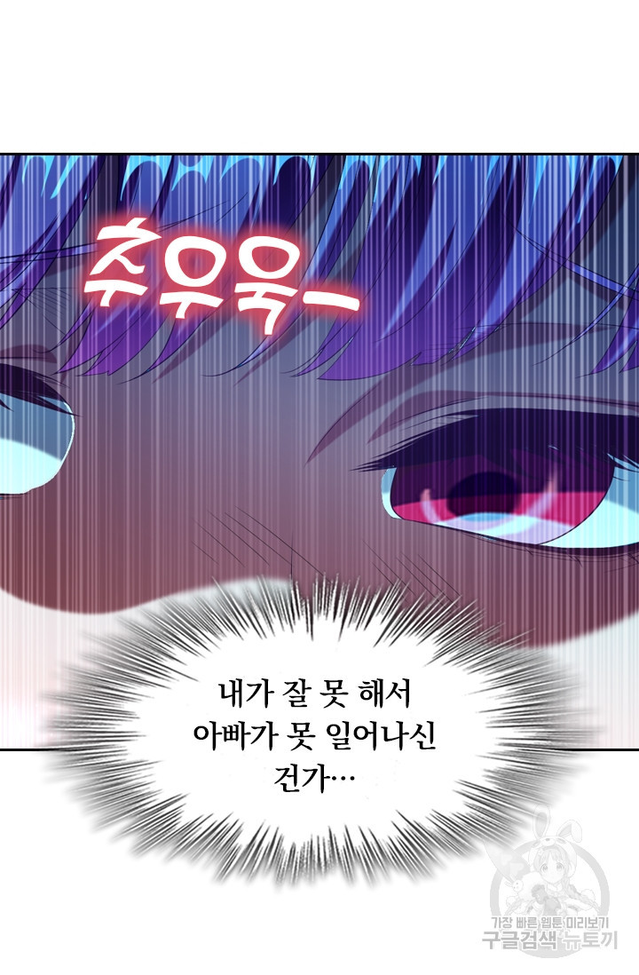 1640306352176mvcbuqric1.jpeg