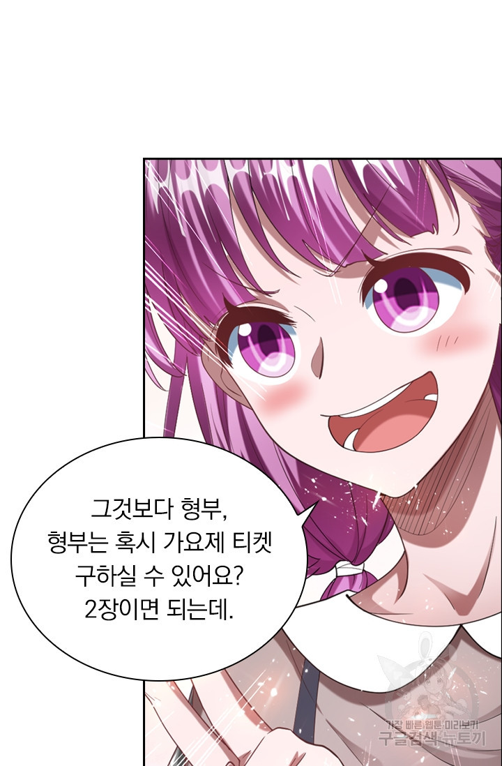 1640306354694cgceiahcb8b.jpeg