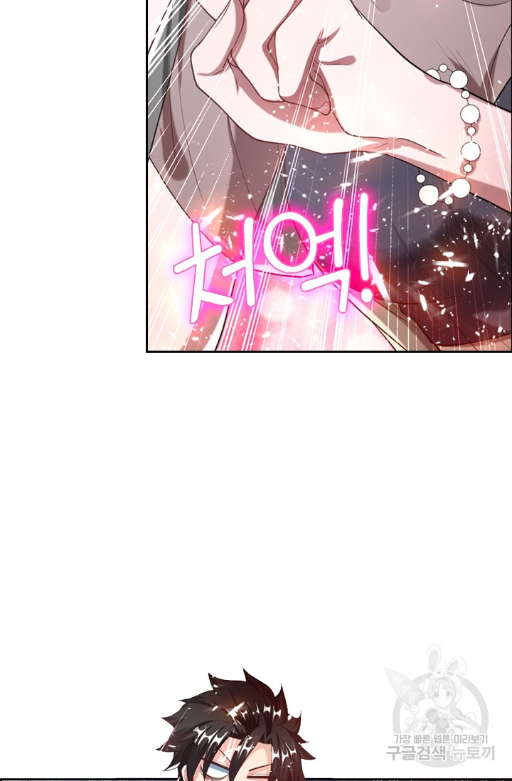 1640306354839lmslg2nrg8.jpeg