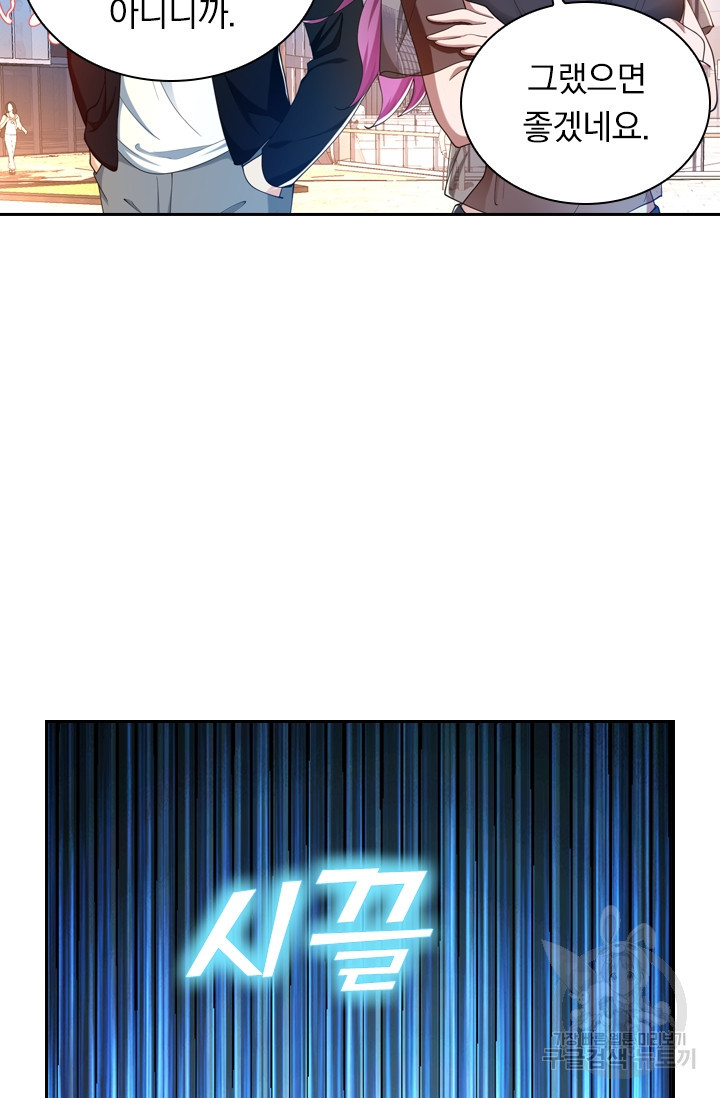 164030635660997gp53amhhe.jpeg