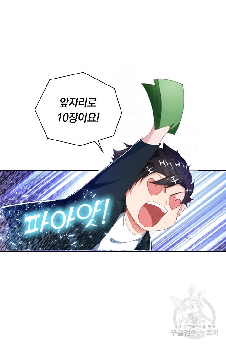 1640306357622pd1tj34ztn.jpeg