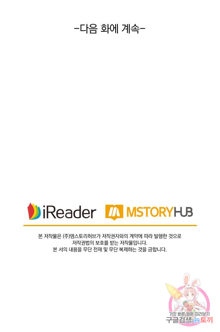 1640306360325tdqa49xuond.jpeg