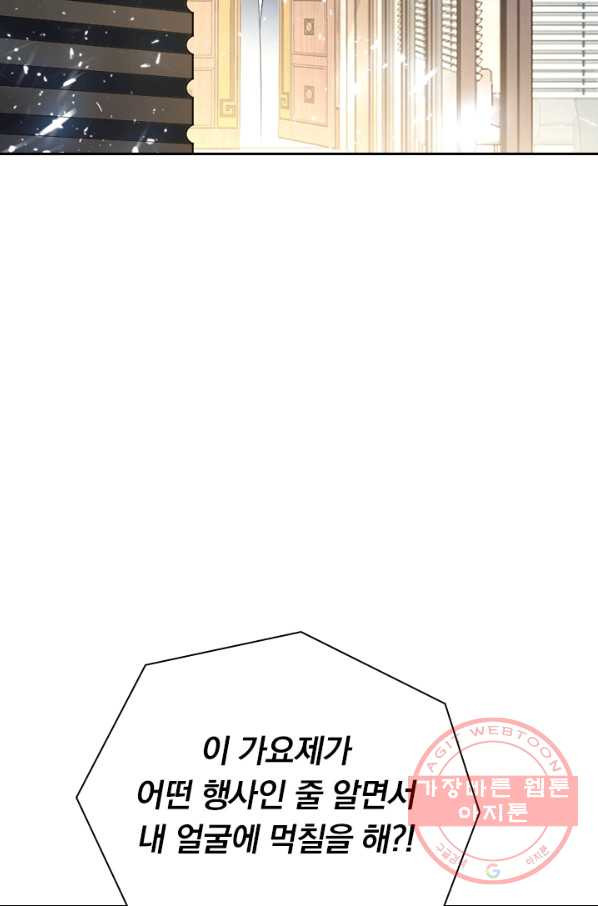 16403063975912hof3d08l0b.jpeg
