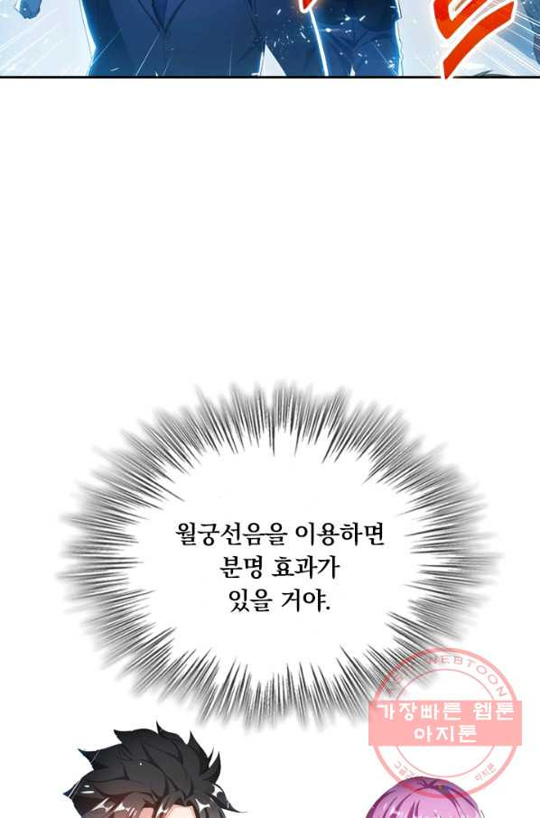1640306399391zojdjmlsjl.jpeg