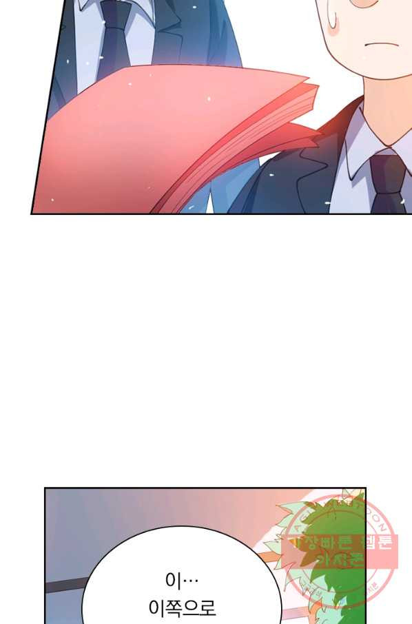 1640306400556v88o0r0sfie.jpeg