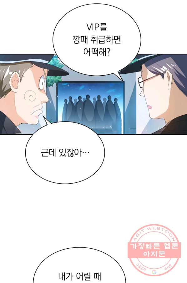 16403064008084j9twv51lip.jpeg