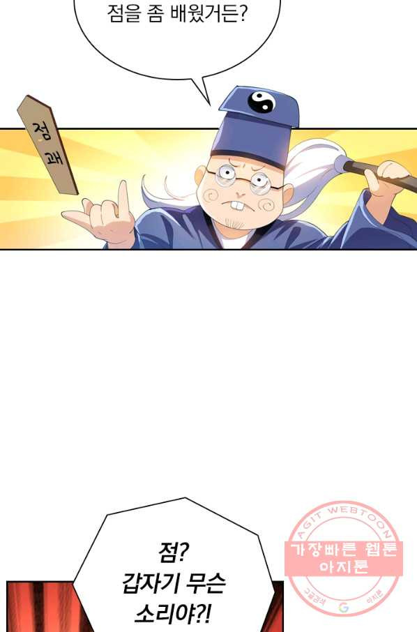 1640306400942jgpxoien42l.jpeg