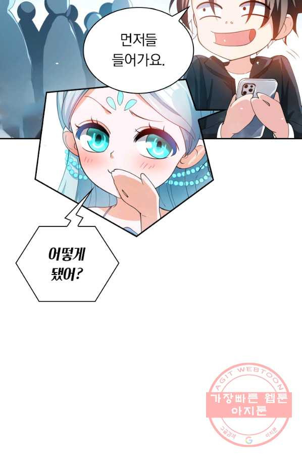1640306401790sms4xh471r8.jpeg