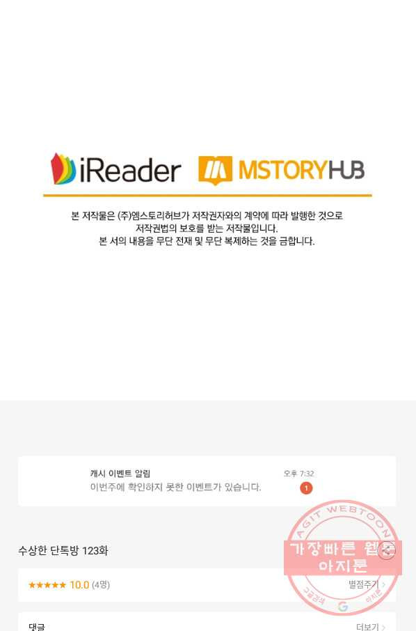 1640306402756w1o3qhq73i.jpeg