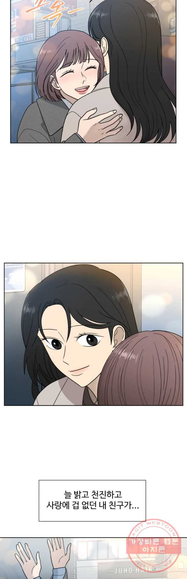 1640307077843ilqg2mee4wi.jpeg