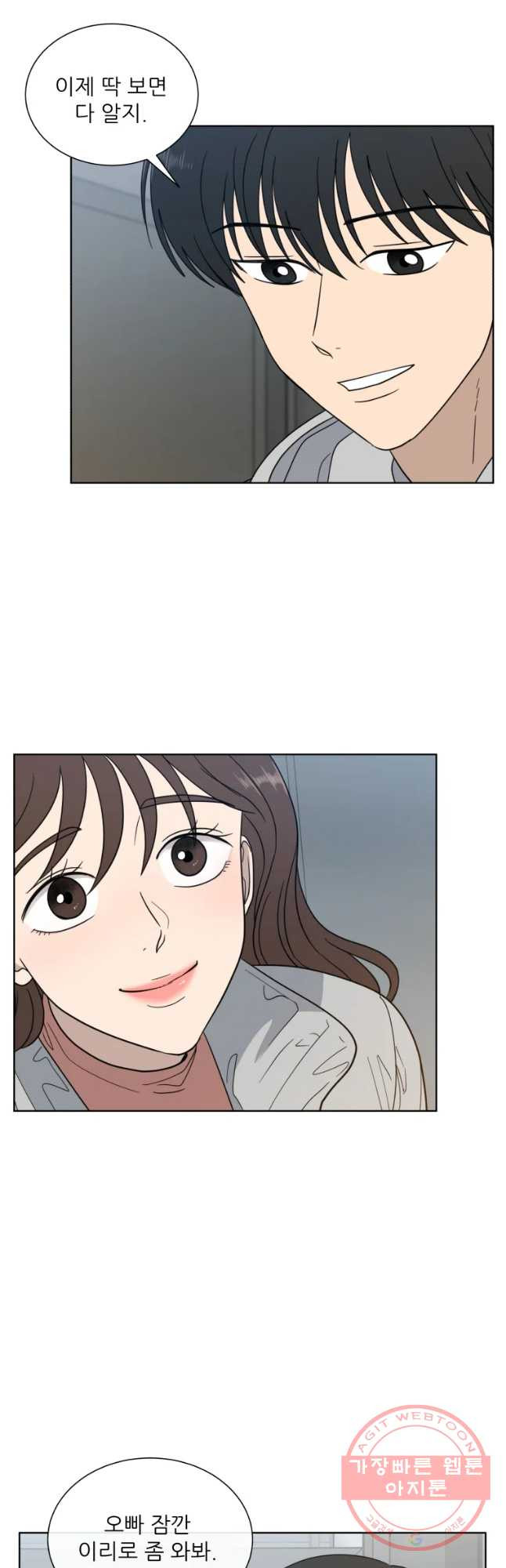 1640307079317dq21vs8evmi.jpeg