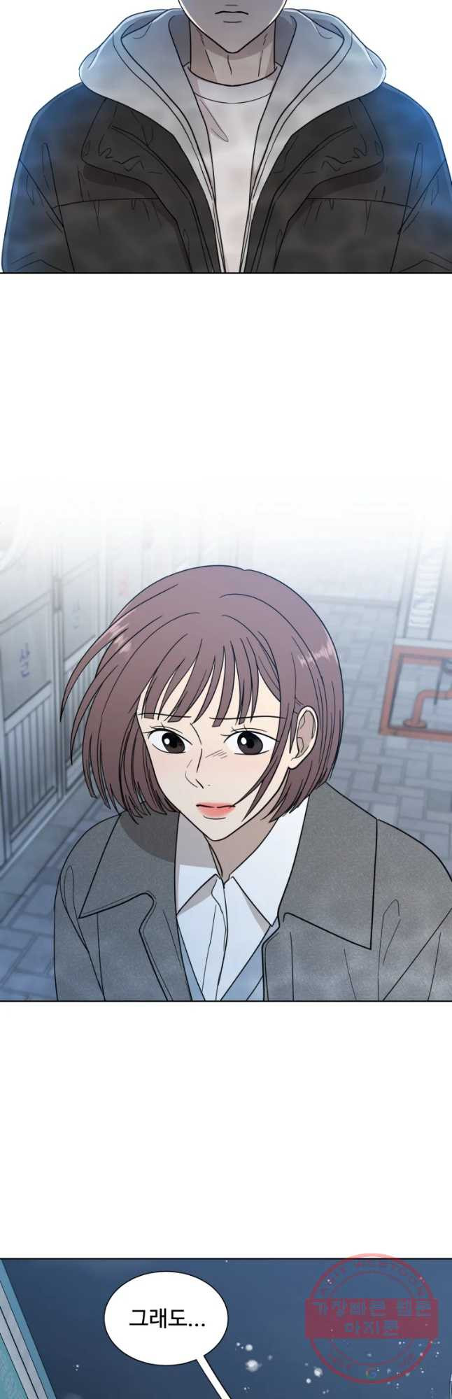 1640307084577agoe8xk6md.jpeg