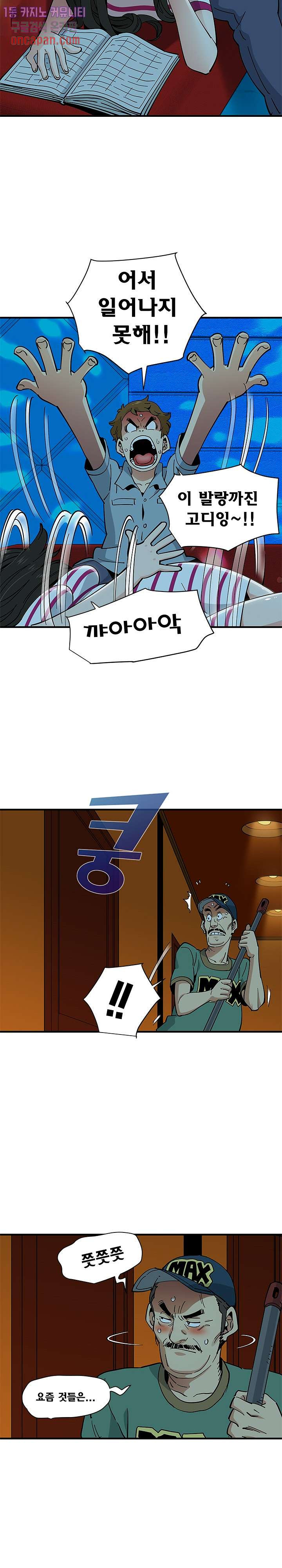 16403185606304c5embv0dia.jpeg