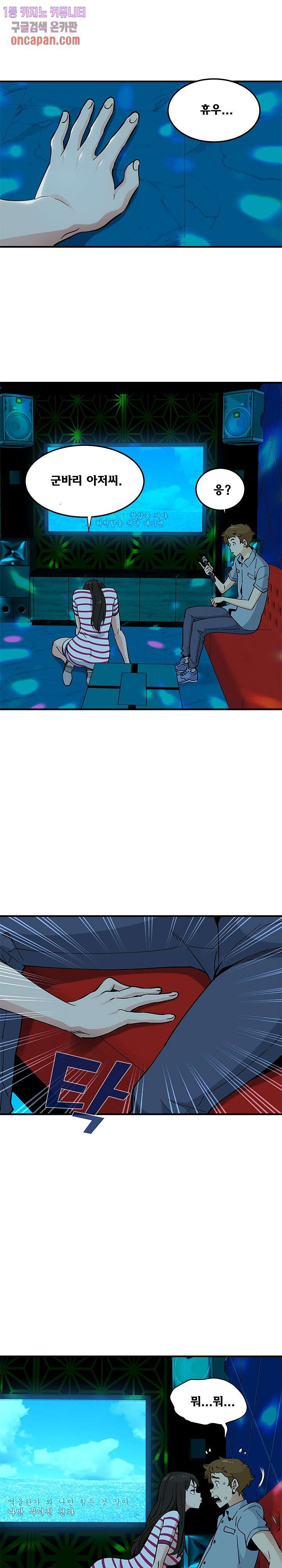 1640318560739yaq721qfbld.jpeg
