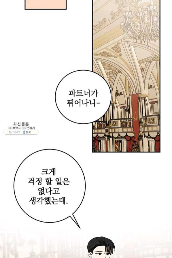 1640307580851sgmtcmrhjh.jpeg