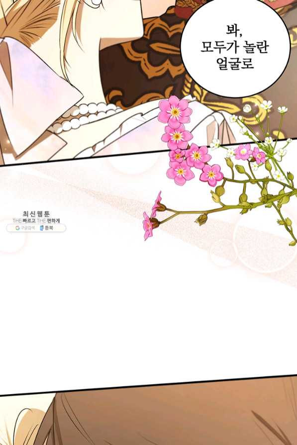 1640307585971mz1m2x36mb.jpeg