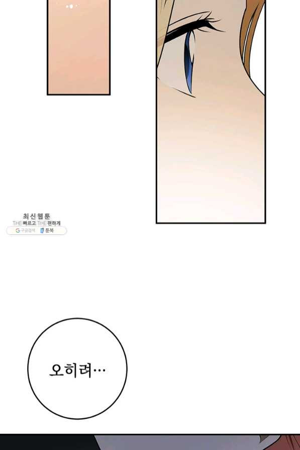 1640307588884a8rsx3zjym6.jpeg