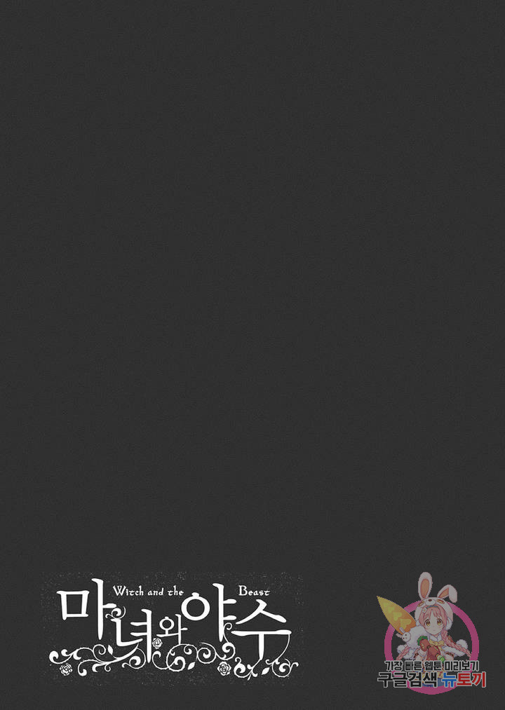 16403066957132m6pj3bylm.jpeg