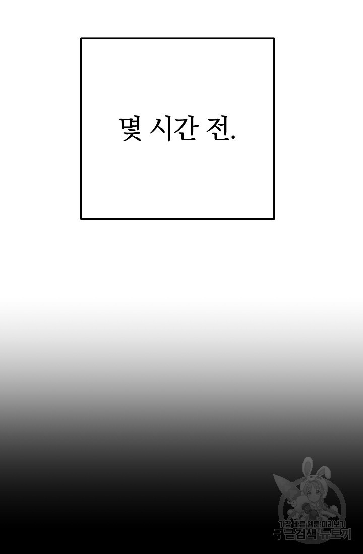 1640318878074iph639jtq3a.jpeg