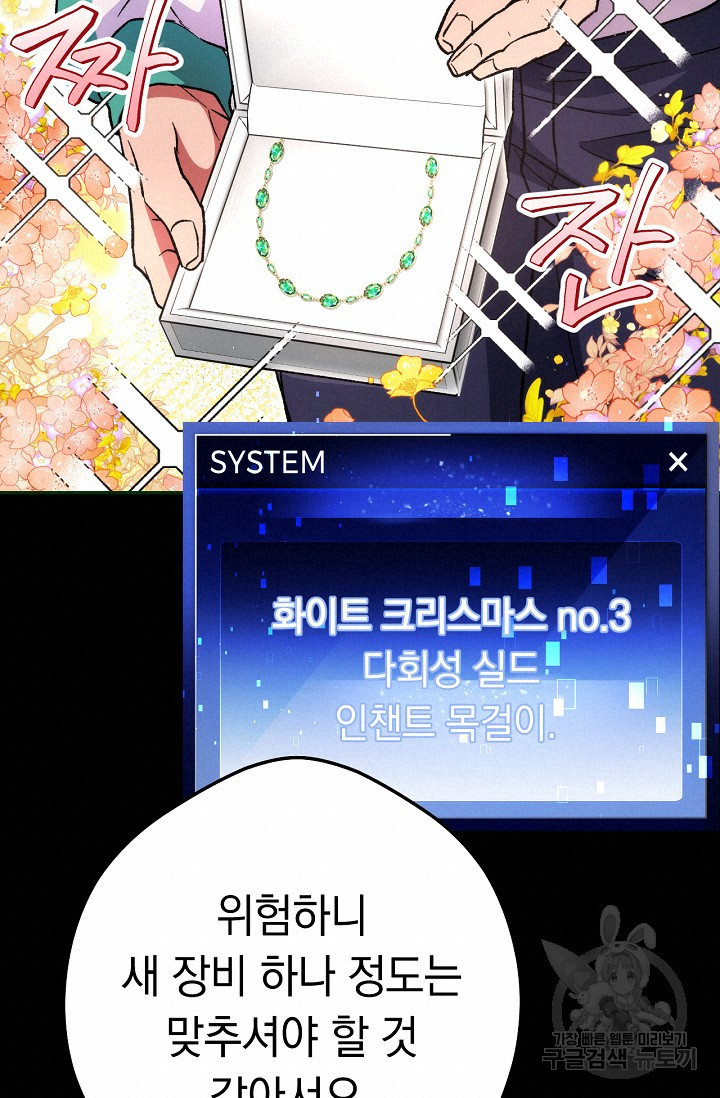 1640318878584ffgq7nykq66.jpeg