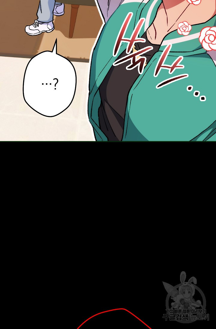 1640318879115tlky2d4txub.jpeg