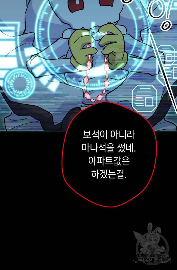 1640318879438ejad69ynq1g.jpeg