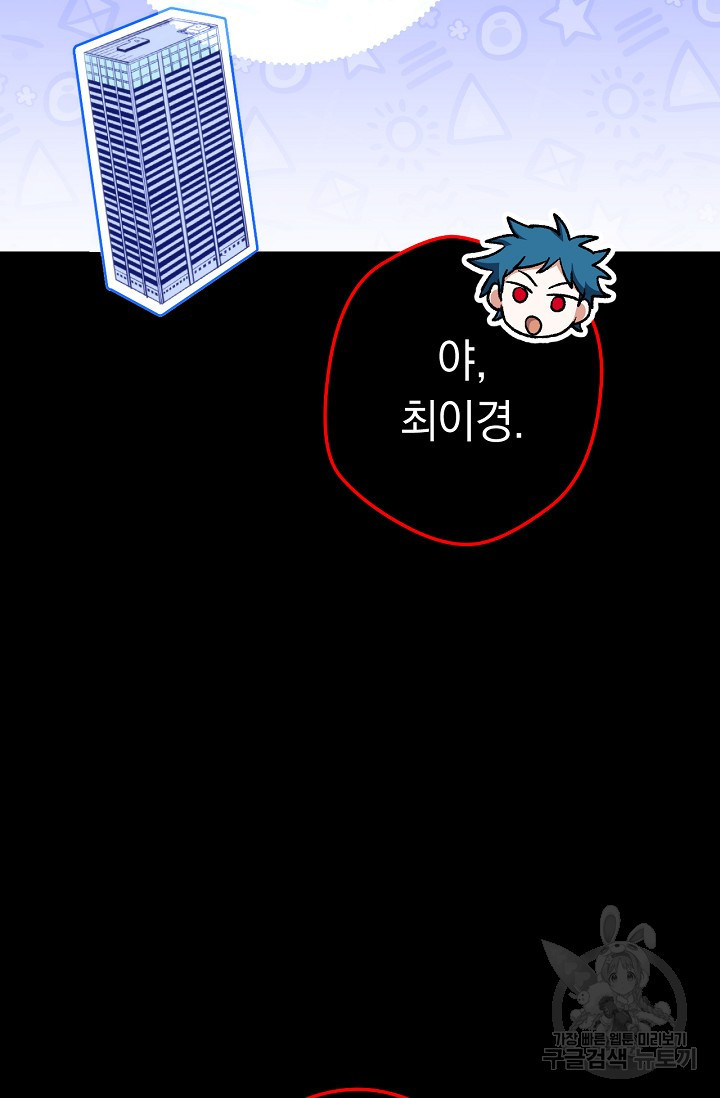 164031887964920iratoq1ym.jpeg