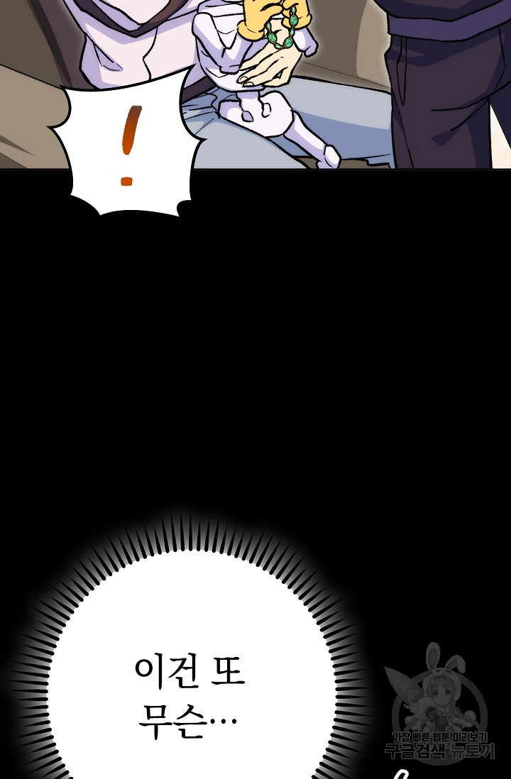 1640318883950yyco5oqa97j.jpeg