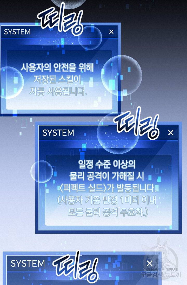 1640318886201a9btertk95b.jpeg