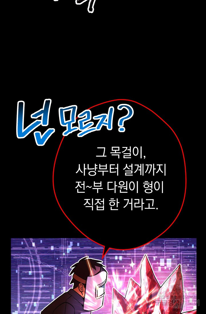 1640318887865cfs5jk7smm.jpeg